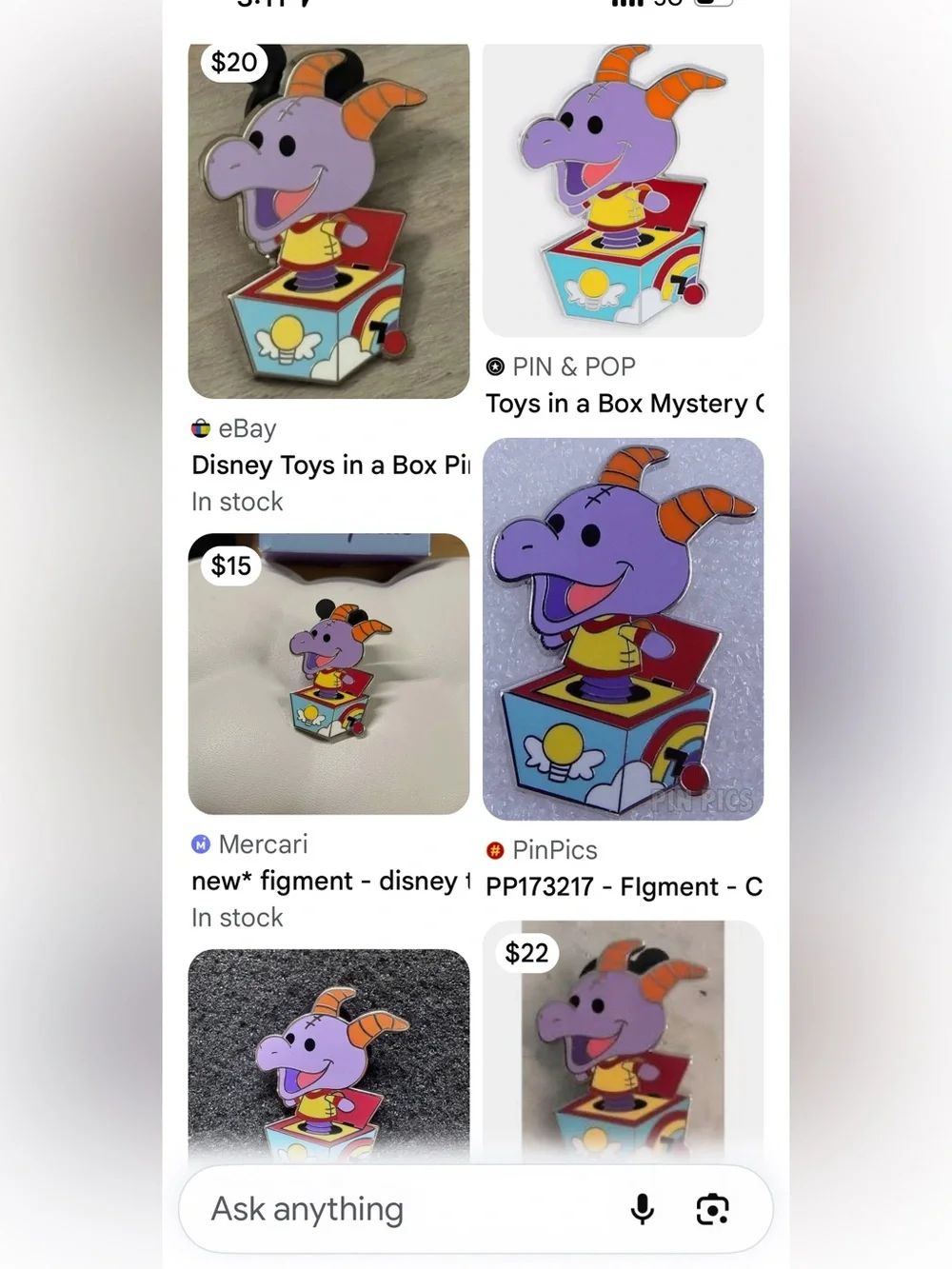 Disney Figment 